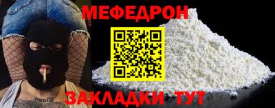 кокаин колумбия Кинель