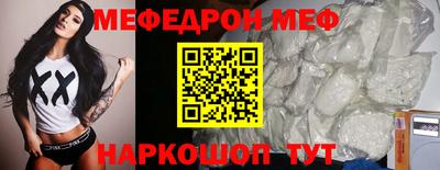 кокаин колумбия Кинель