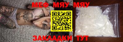 МДМА Кимры