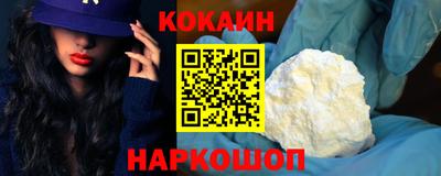 МДМА Кимры