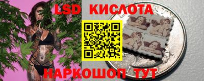 кокаин колумбия Кинель