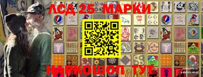мефедрон VHQ Кингисепп