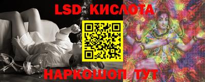 МДМА Кимры