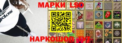 мефедрон VHQ Кингисепп