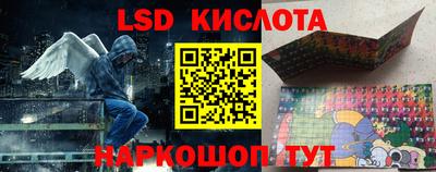 кокаин колумбия Кинель