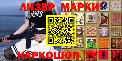 МДМА Кимры