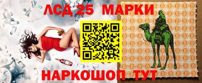 кокаин колумбия Кинель