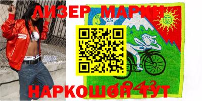 МДМА Кимры