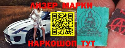 МДМА Кимры