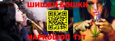 мефедрон VHQ Кингисепп