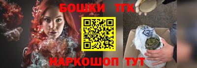 кокаин колумбия Кинель