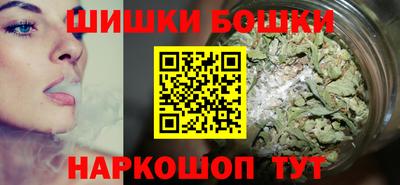 кокаин колумбия Кинель
