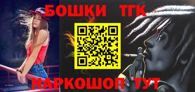 кокаин колумбия Кинель
