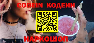 МДМА Кимры
