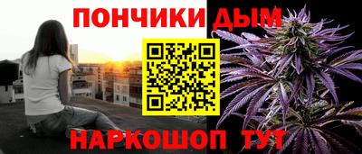 мефедрон VHQ Кингисепп
