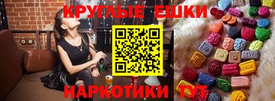 МДМА Кимры
