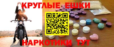 кокаин колумбия Кинель