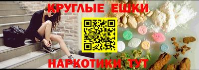 кокаин колумбия Кинель