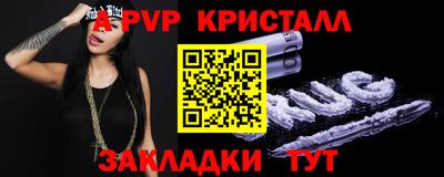 кокаин колумбия Кинель