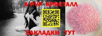 МДМА Кимры