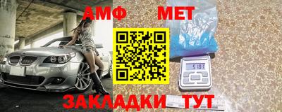 кокаин колумбия Кинель