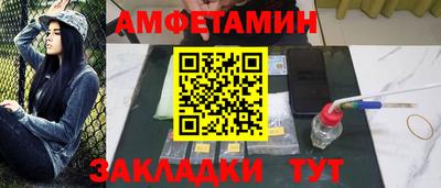 МДМА Кимры