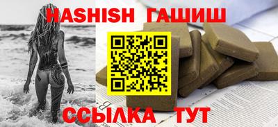 МДМА Кимры