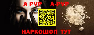 кокаин колумбия Кинель