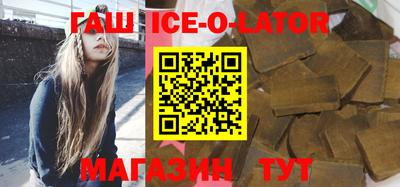 мефедрон VHQ Кингисепп