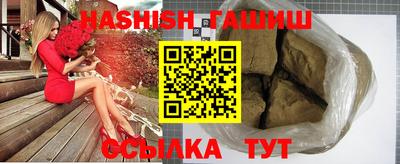 мефедрон VHQ Кингисепп