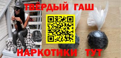 МДМА Кимры