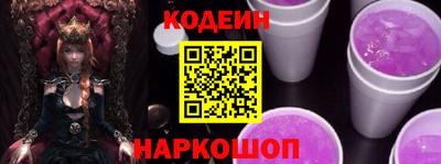 мефедрон VHQ Кингисепп