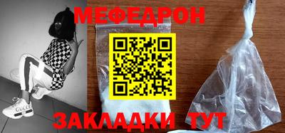 кокаин колумбия Кинель