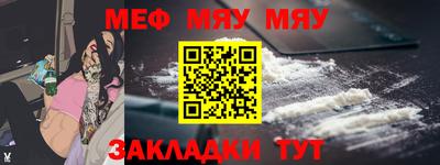 кокаин колумбия Кинель