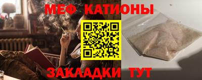 кокаин колумбия Кинель