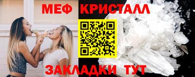 МДМА Кимры