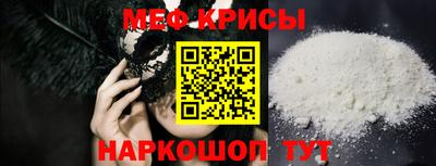МДМА Кимры
