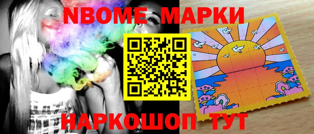 ЛСД экстази ecstasy Каспийск